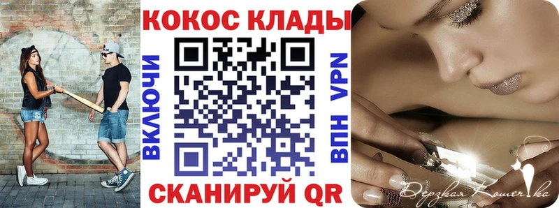 КОКАИН Боливия  Топки 