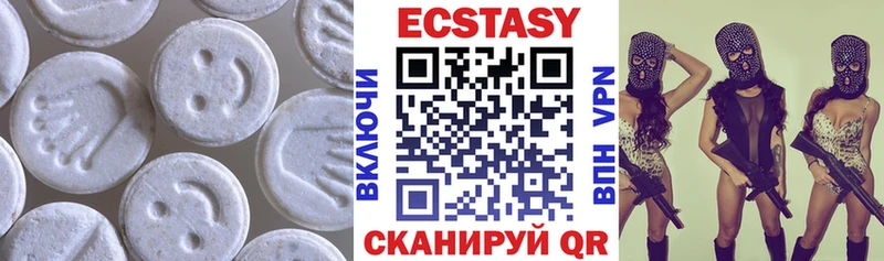 Ecstasy 300 mg  купить наркоту  Топки 