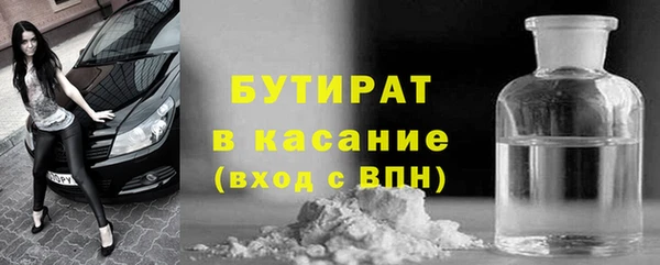 Альфа ПВП Беломорск