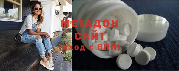 мдпв Белоозёрский