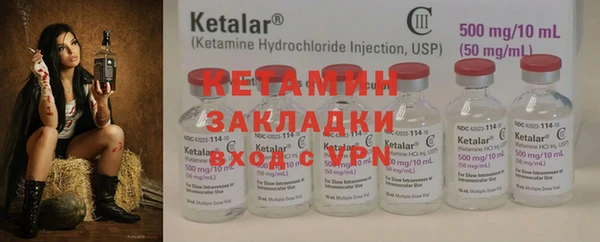 Альфа ПВП Беломорск