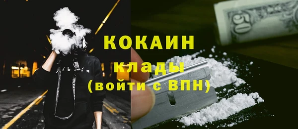 Альфа ПВП Беломорск