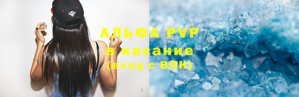 прущая мука Белокуриха