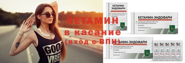 Альфа ПВП Беломорск
