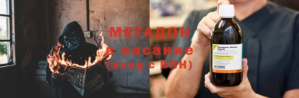 прущая мука Белокуриха
