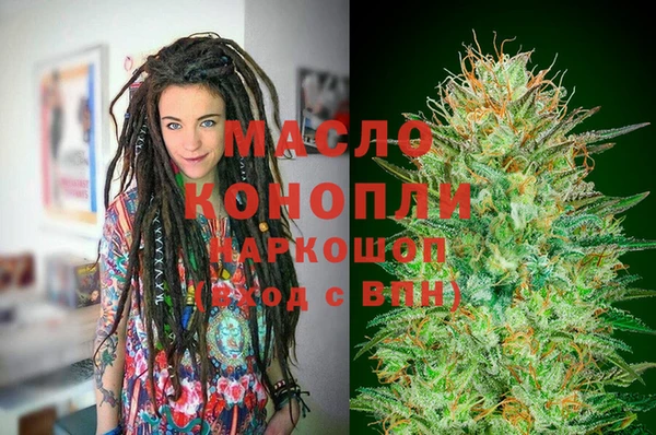 Альфа ПВП Беломорск
