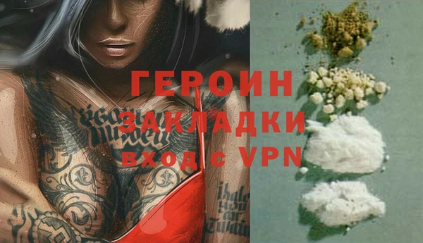 Альфа ПВП Беломорск