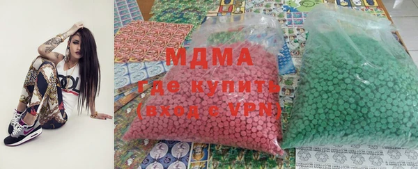 мдпв Белоозёрский