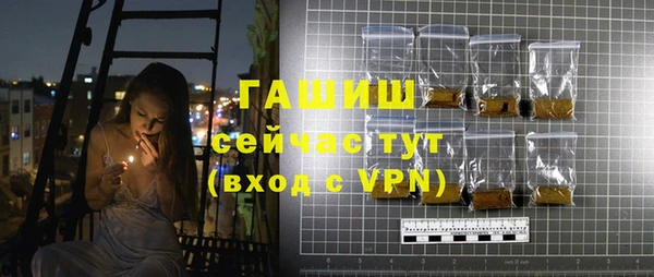 мдпв Белоозёрский