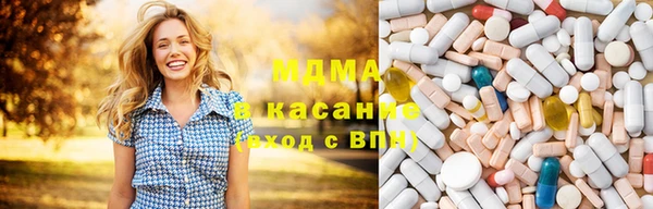 мдпв Белоозёрский
