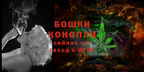 Альфа ПВП Беломорск