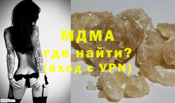 Альфа ПВП Беломорск
