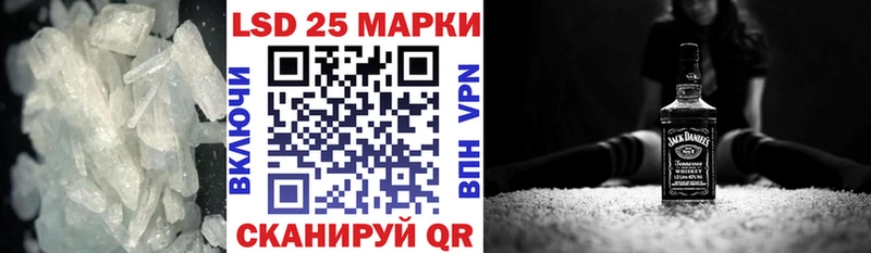 ЛСД экстази ecstasy  Топки 
