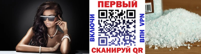 площадка Telegram  Топки  Первитин витя  купить наркоту 